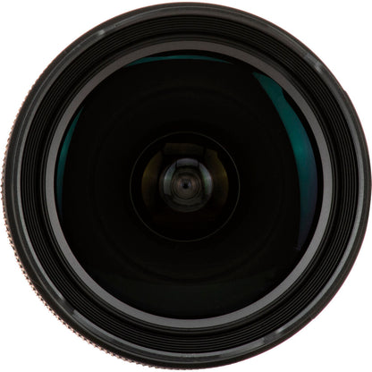 Nikon NIKKOR Z 14-24mm f/2.8 S Lens Basic Bundle