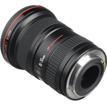 Canon EF 16-35mm f/2.8L II USM Lens
